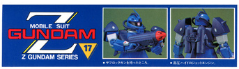 photo of 1:144 Scale Z Gundam Series MS-06M Marine Hizack
