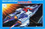 photo of 1:2200 Scale Z Gundam Series Argama 