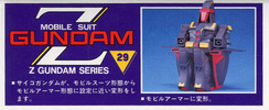 photo of 1:300 Scale Z Gundam Series MRX-009 Psycho Gundam