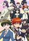 Kyoukai no Rinne (TV-2)