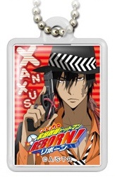 main photo of Katekyo Hitman Reborn! AR Gacha Charm: Xanxus