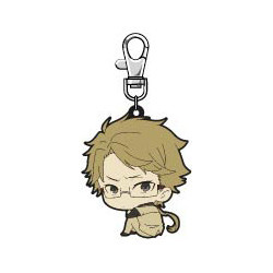 main photo of Bungou Stray Dogs Bocchi-kun Rubber Keychain: Kunikida Doppo