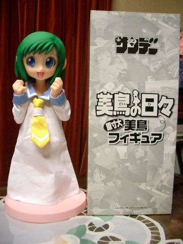 Midori No Hibi - Kasugano Midori - 1/1 - Sunday Exclusive Ver. (CM's  Corporation)