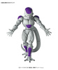 photo of Figure-rise Standard Frieza (Final Form)