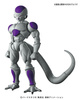 photo of Figure-rise Standard Frieza (Final Form)