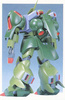 photo of 1/144 Scale Gundam ZZ Series AMX-101 Galluss-J