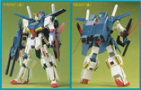 photo of 1/100 Scale Gundam ZZ Series MSZ-010 ZZ Gundam