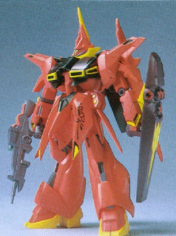 main photo of 1/144 Scale Gundam ZZ Series AMX-107 Bawoo
