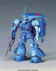 photo of 1/144 Scale Gundam ZZ Series RMS-119 EWAC Zack Eye-Zack