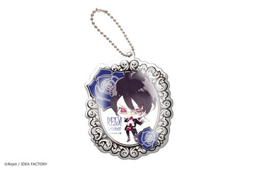 main photo of Diabolik Lovers More, Blood Reflector Keychain: Sakamaki Reiji