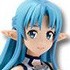 Ichiban Kuji Figure Selection Sword Art Online: Asuna