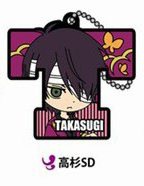 main photo of Gintama Rubber Mascot Key Chain: Takasugi Shinsuke A
