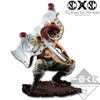 photo of One Piece Ichiban Kuji Memories 2: Edward Newgate (B Prize)