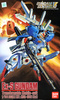 photo of 1/144 Scale Gundam Sentinel MSA-0011(Ext) Ex-S Gundam