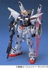 photo of Gundam Silhouette Formula 91 in UC 0123 RXF-91 Gundam RXF91