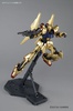 photo of MG MSN-00100 Hyaku Shiki Ver. 2.0