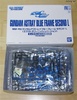 photo of NG MBF-P03secondL Gundam Astray Blue Frame Second L Extra Finish Ver.