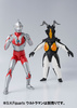 photo of S.H. Figuarts ~Ultraman~ Zetton