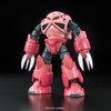 photo of RG MSM-07S Char's Custom Z'Gok