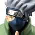 Naruto Shippuuden Chess Piece Collection R Premium: Hatake Kakashi