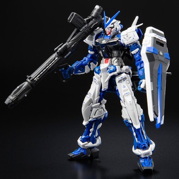 main photo of RG MBF-P03 Gundam Astray Blue Frame