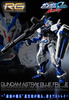 photo of RG MBF-P03 Gundam Astray Blue Frame