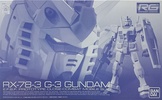 photo of RG RX-78-3 Gundam G-3