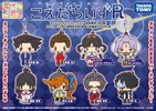 photo of Koedarize R ~Gyakuten Saiban~ Rubber Strap Collection: Ayasato Mayoi