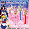 photo of Bishoujo Senshi Sailor Moon Stick & Rod: Sailor Mars Henshin Stick