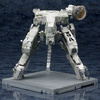 photo of Metal Gear Rex Metal Gear Solid 4 Ver.