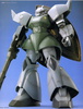 photo of MG MS-14A Gelgoog Ver. 1.0