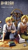 photo of POWERMAX Classic Warm Scene 001 Edward Elric & Alphonse Elric Diorama Statue