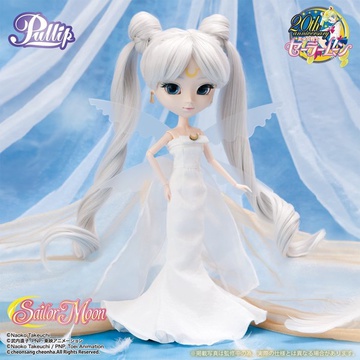 main photo of Pullip Queen Serenity