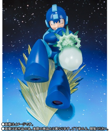 main photo of Figuarts ZERO Rockman