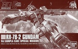 photo of HGUC RX-78-2 Gundam Ver. GUNPLA CAKE SPECIAL MISSION Revive Ver.