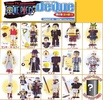 photo of One Piece DeQue Figure Series 2: Gin
