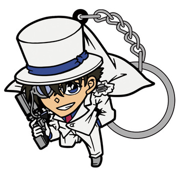 main photo of Detective Conan Tsumamare Rubber Keychain: Kid The Phantom Thief