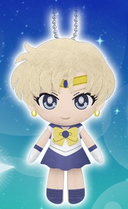 main photo of Girls Memories Sailor Moon Plush Mascot Vol. 3: Sailor Uranus