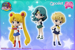 photo of Bishoujo Senshi Sailor Moon Q posket petit Vol.3: Sailor Moon