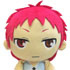 Kuroko no Basket Kuttari Hugging Cushion: Akashi Seijuro