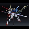 photo of MG GAT-X105 Strike Gundam Remaster Ver. Special Coating Ver.