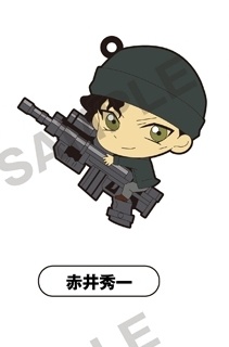 main photo of Detective Conan PitaColle Rubber Strap: Akai Shuuichi