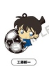 photo of Detective Conan PitaColle Rubber Strap: Kudou Shinichi