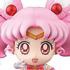 Petit Chara Deluxe! Bishoujo Senshi Sailor Moon: Sailor Chibimoon