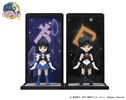 photo of Tamashii Buddies Sailor Saturn