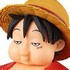 One Piece World Collectable Figure -Style Up-: Fat Luffy