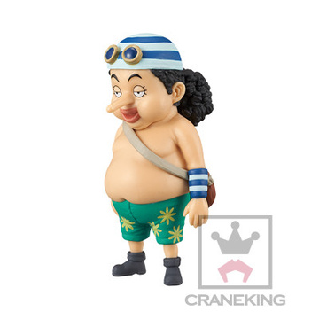 main photo of One Piece World Collectable Figure -Style Up-: Fat Usopp