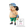 photo of One Piece World Collectable Figure -Style Up-: Fat Usopp