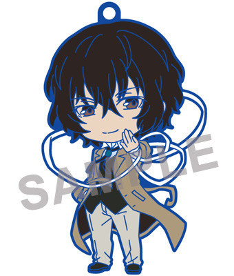 main photo of Nendoroid Plus Rubber Strap Bungou Stray Dogs: Dazai Osamu