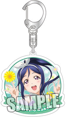 main photo of Love Live! Sunshine!! Keychain: Matsuura Kanan